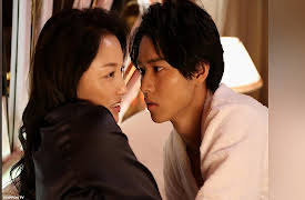 Kiss that Kills: Episode 1