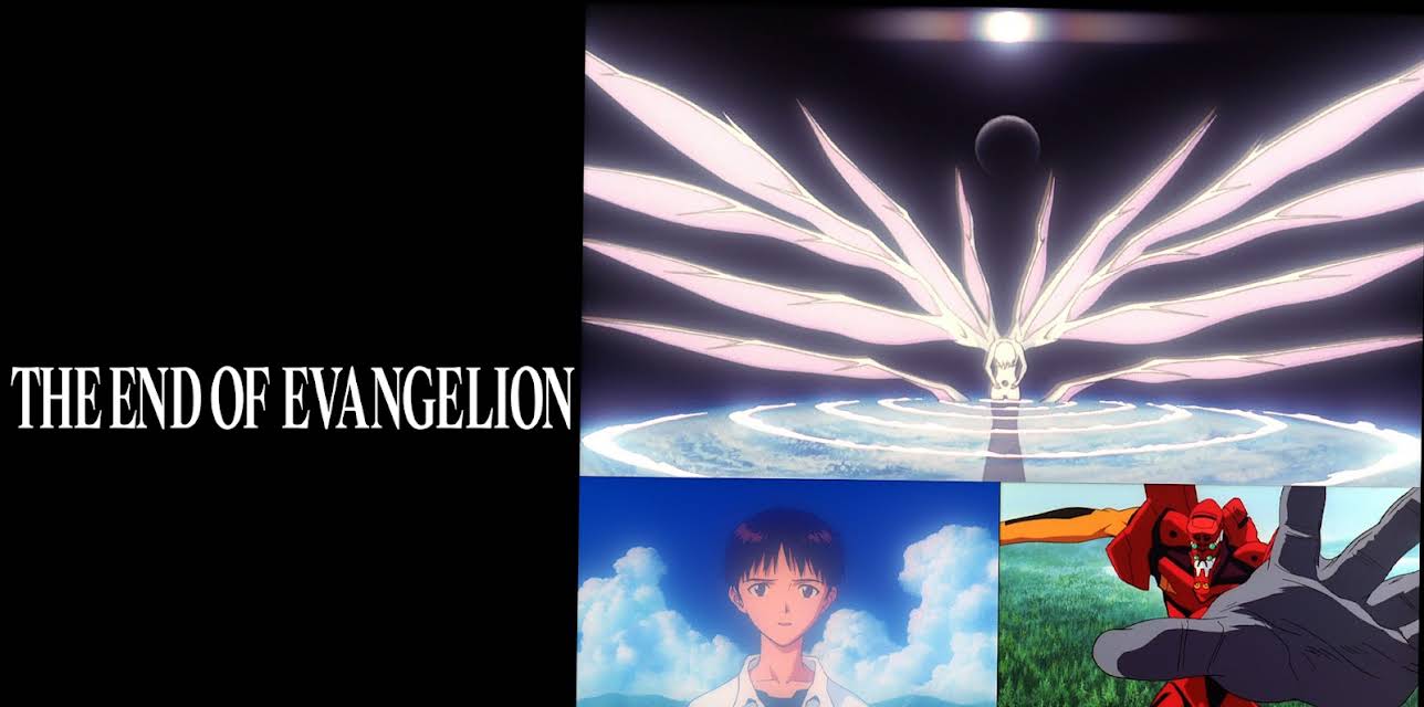 The End of Evangelion (2021)