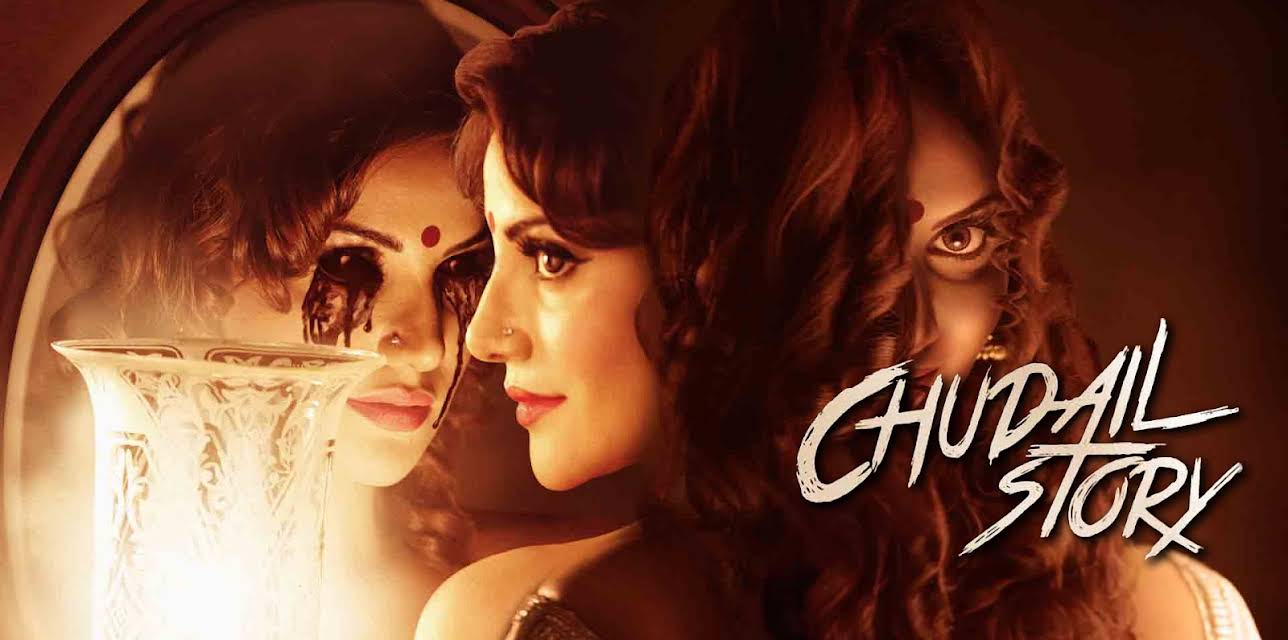 Chudail Story (2016)