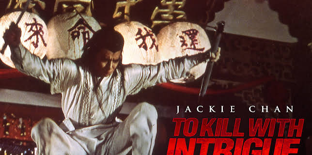 To Kill With Intrigue (English-Language Version) (2021)