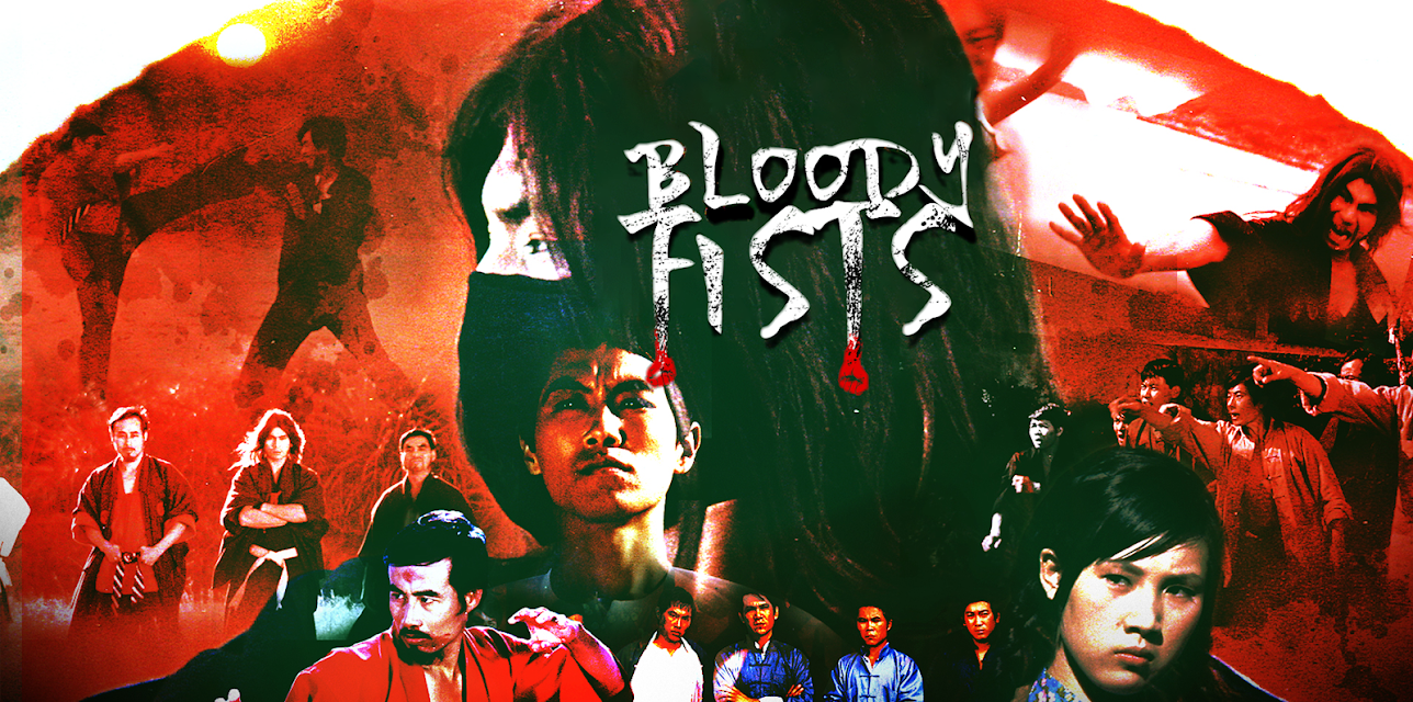 Bloody Fists (1972)