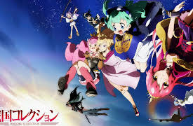 Sengoku Collection: Season 1: Sweet Little Devil