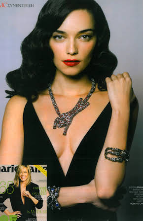 Katerina Misichroni as 