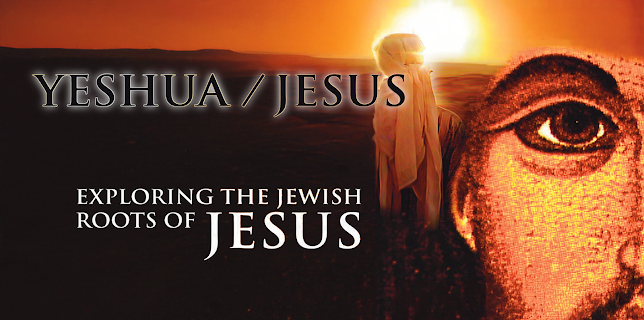 Yeshua: Exploring the Jewish Roots of Jesus (2026)