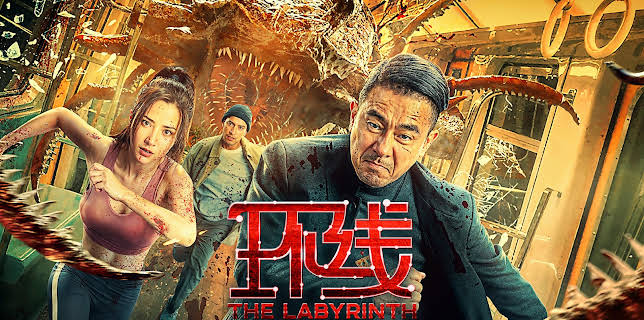 The Labyrinth (2022)