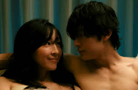 The Monster Within: Episode 3