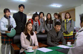 My Heart Twinkle Twinkle: My Heart Twinkle Twinkle Episode 1