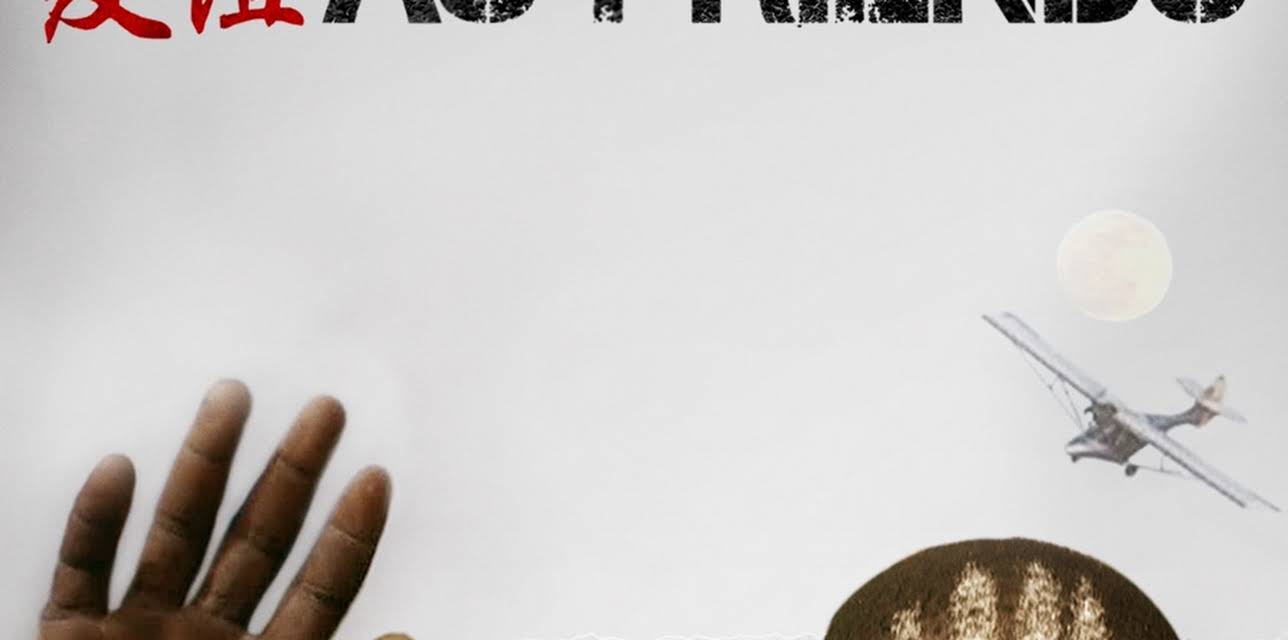 We Come as Friends (2015)