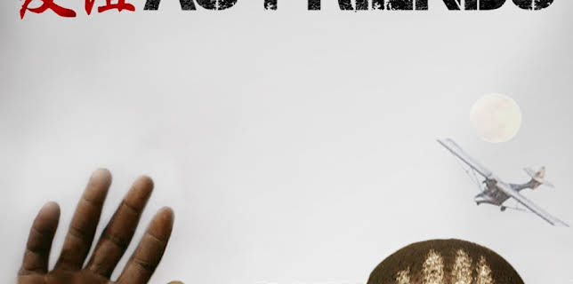 We Come as Friends (2015)