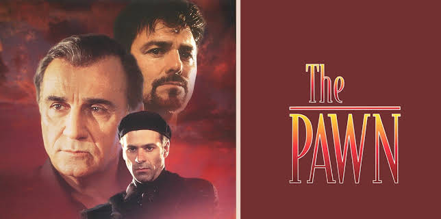 The Pawn (1999)