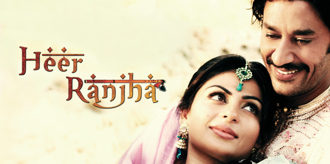 Heer Ranjha (English subtitled) (2009)