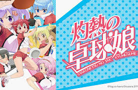 Scorching Ping Pong Girls: Season 1: My Heart's About to Burst!
