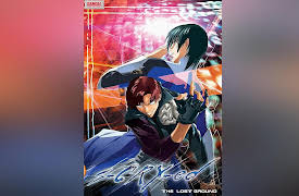 s-CRY-ed, Season 1: Mimori Kiryu