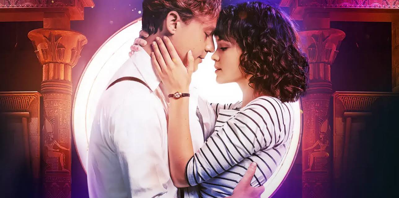 Dream Factory (2020)