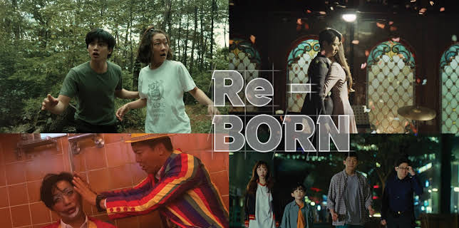 Re-BORN (2021)