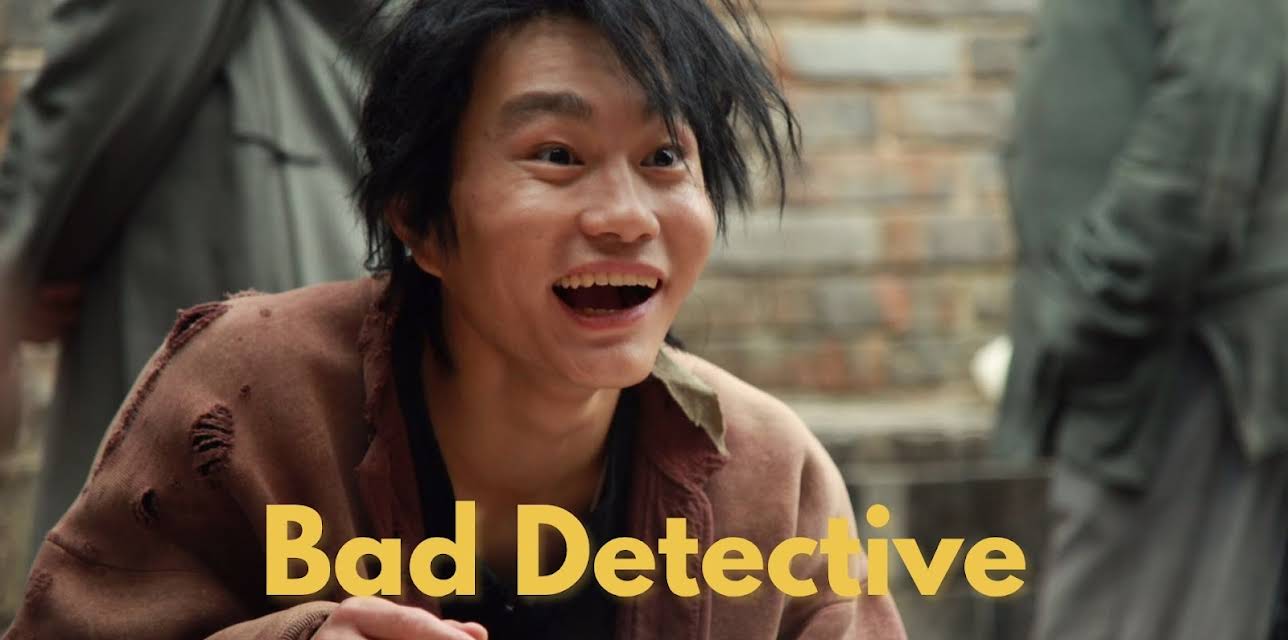 Bad Detective (2018)