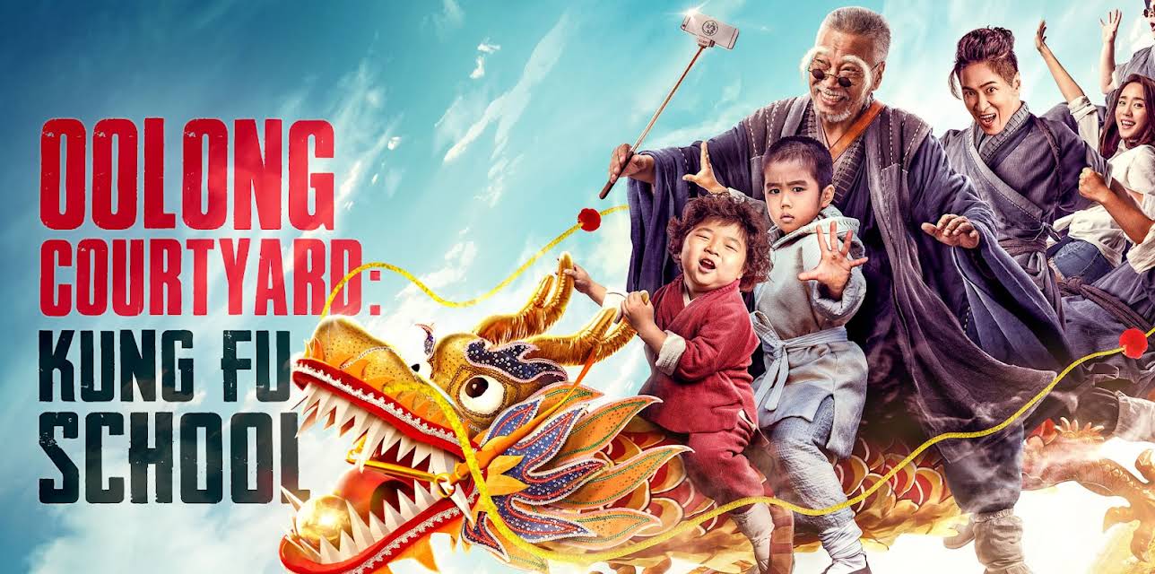 Oolong Courtyard Kung Fu School (2018)