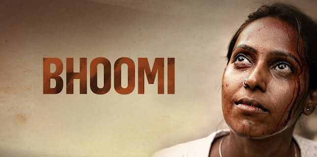 Bhoomi Hindi