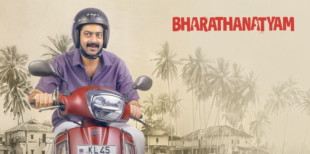 BHARATHANATYAM (2024)