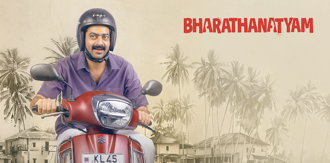 BHARATHANATYAM (2024)