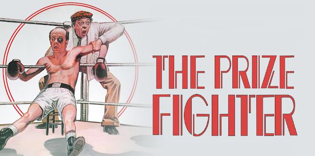 The Prize Fighter (1979)