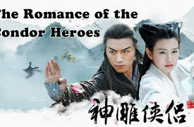 The Romance of the Condor Heroes: The Romance of the Condor Heroes-神雕侠侣-Episode 1