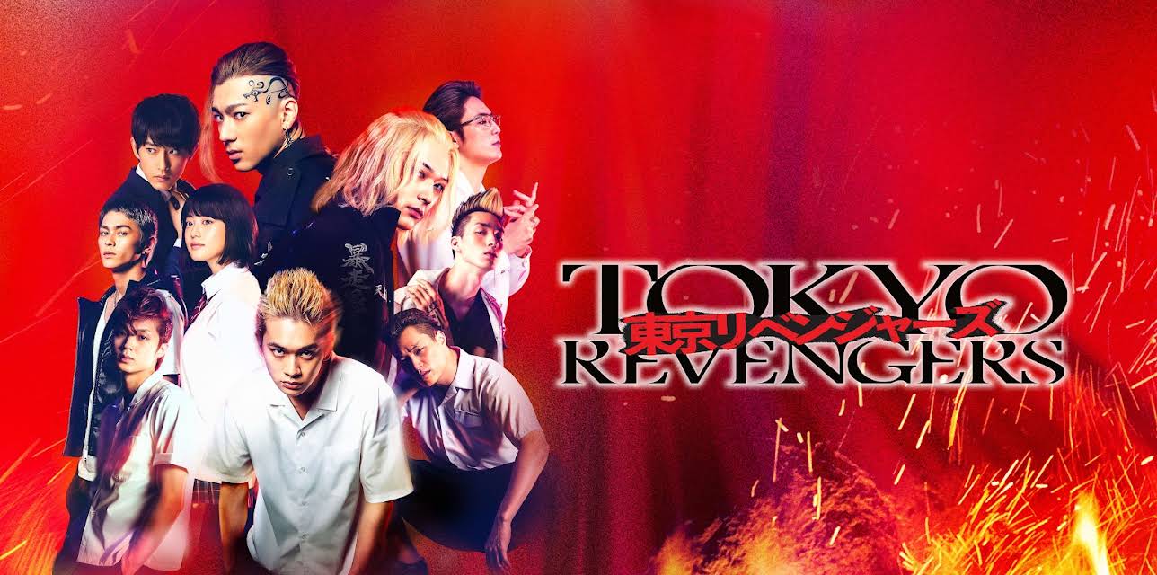 Tokyo Revengers (Live Action) (2021)