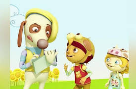 Van Dogh: Little Train and Butterfly