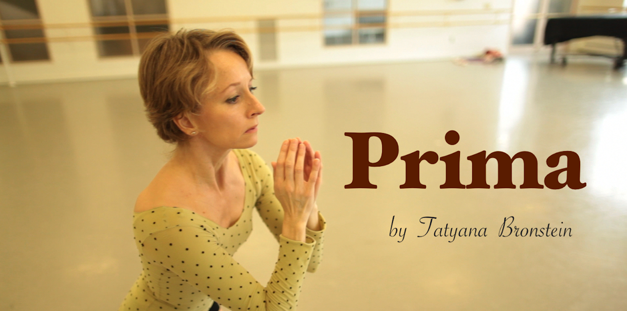 Prima (2014)