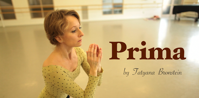 Prima (2014)