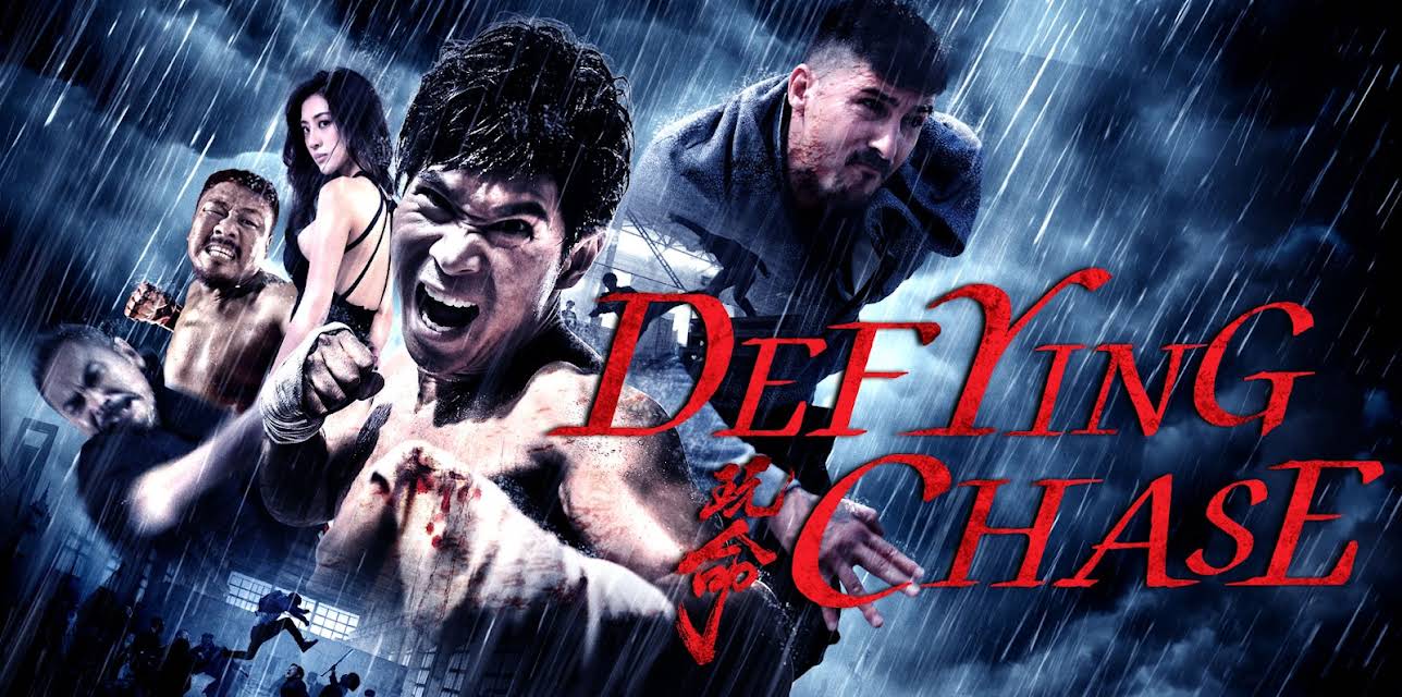 Defying Chase (2018)