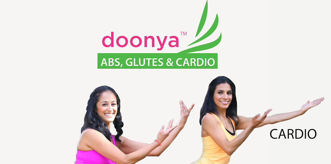 Abs, Glutes and Cardio - Cardio (2017)