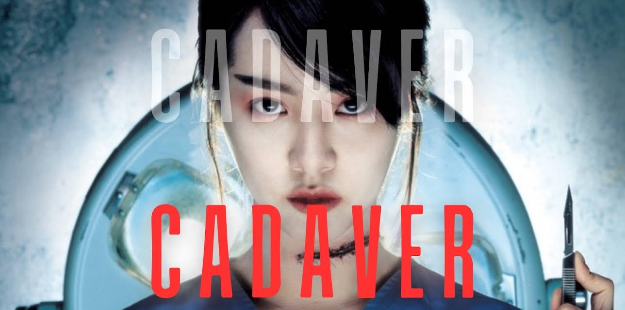 Cadaver (2007)
