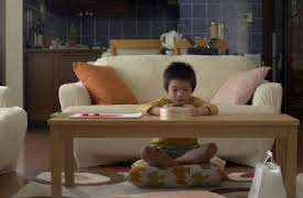 Kantaro: el empleado goloso: Ohagi