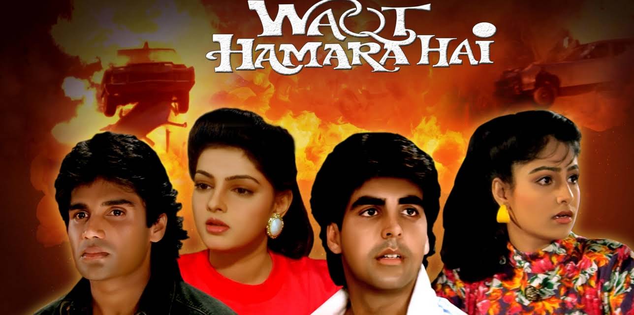 Waqt Hamara Hai (1993)