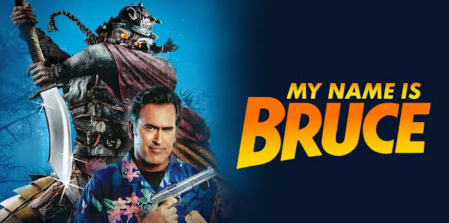 My Name Is Bruce (2007)