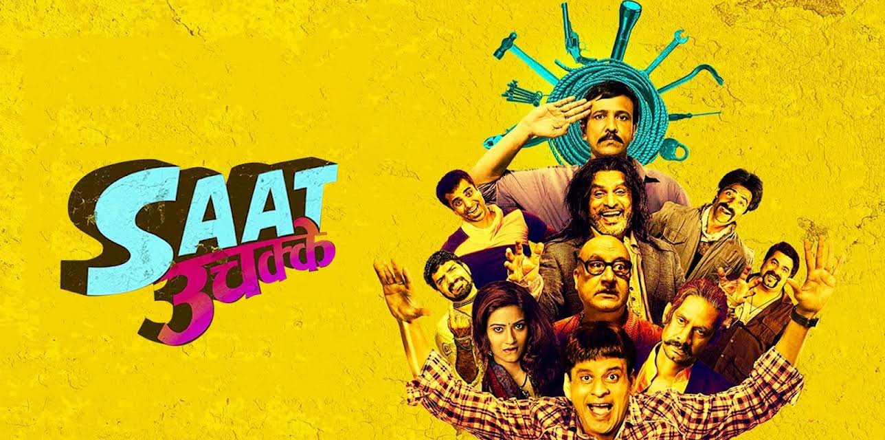 Saat Uchakkey (2016)