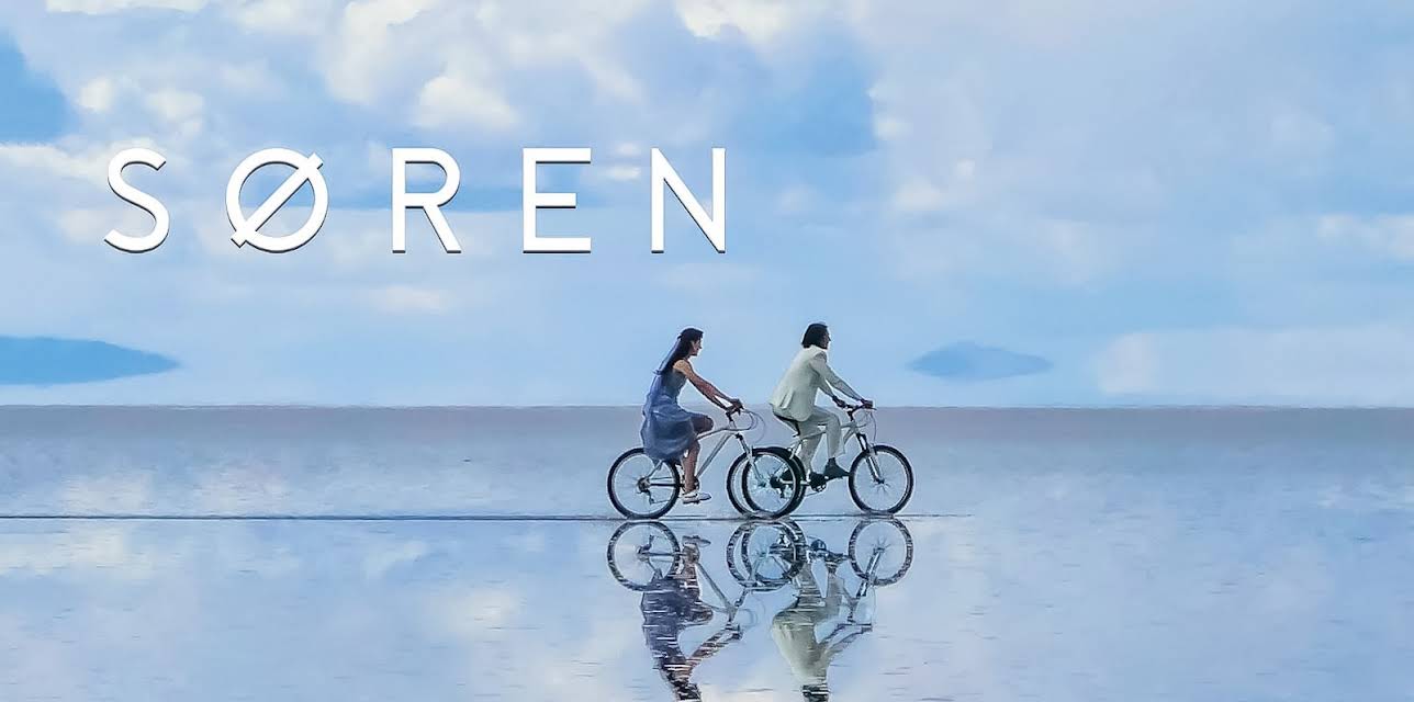 Søren (2018)