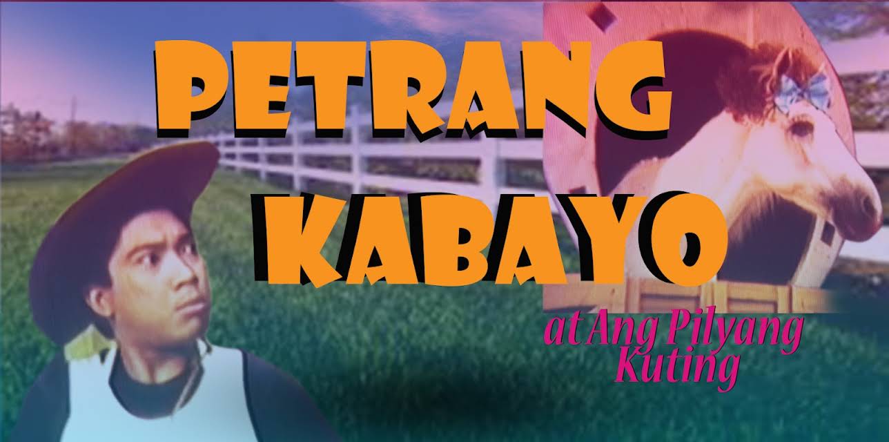 Petrang Kabayo at Ang Pilyang Kuting (1988)