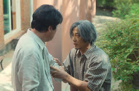 The Frog: Dad Will Come Get You