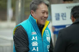 Man to Man: Episode 13