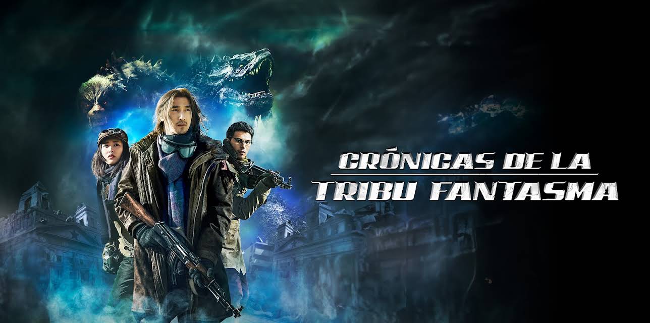 Crónicas de la tribu fantasma (2016)