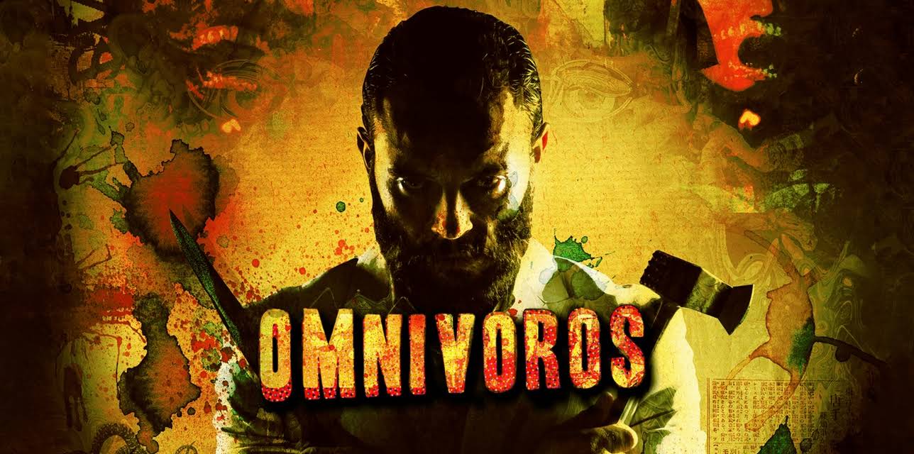 Fangoria Presents Omnivores (2013)