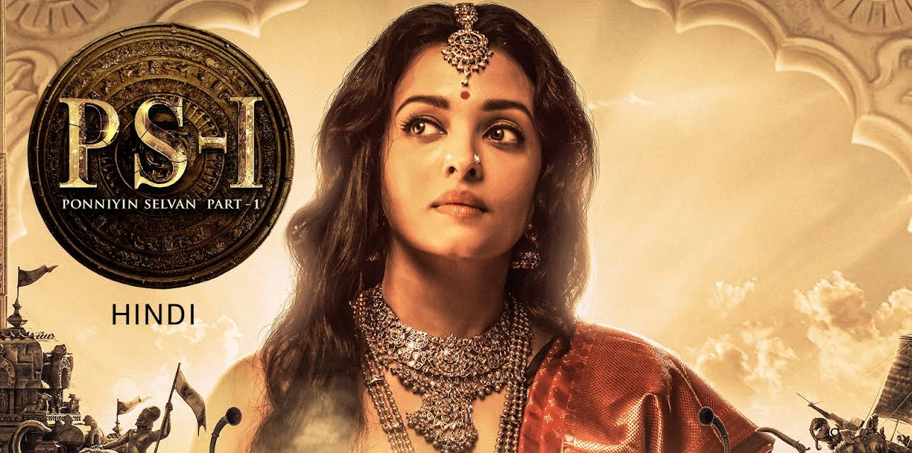 Ponniyin Selvan Part 1 (Hindi) (2022)
