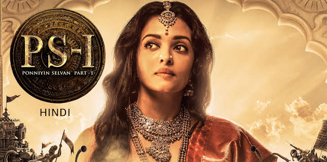 Ponniyin Selvan Part 1 (Hindi) (2022)