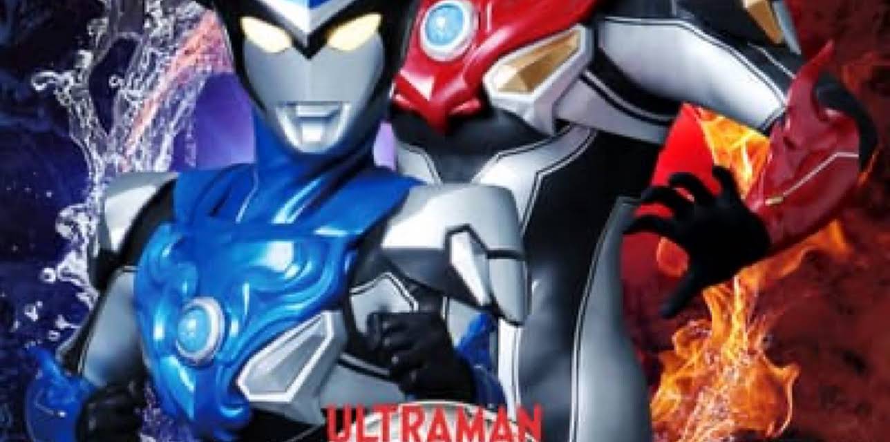 ULTRAMAN R/B