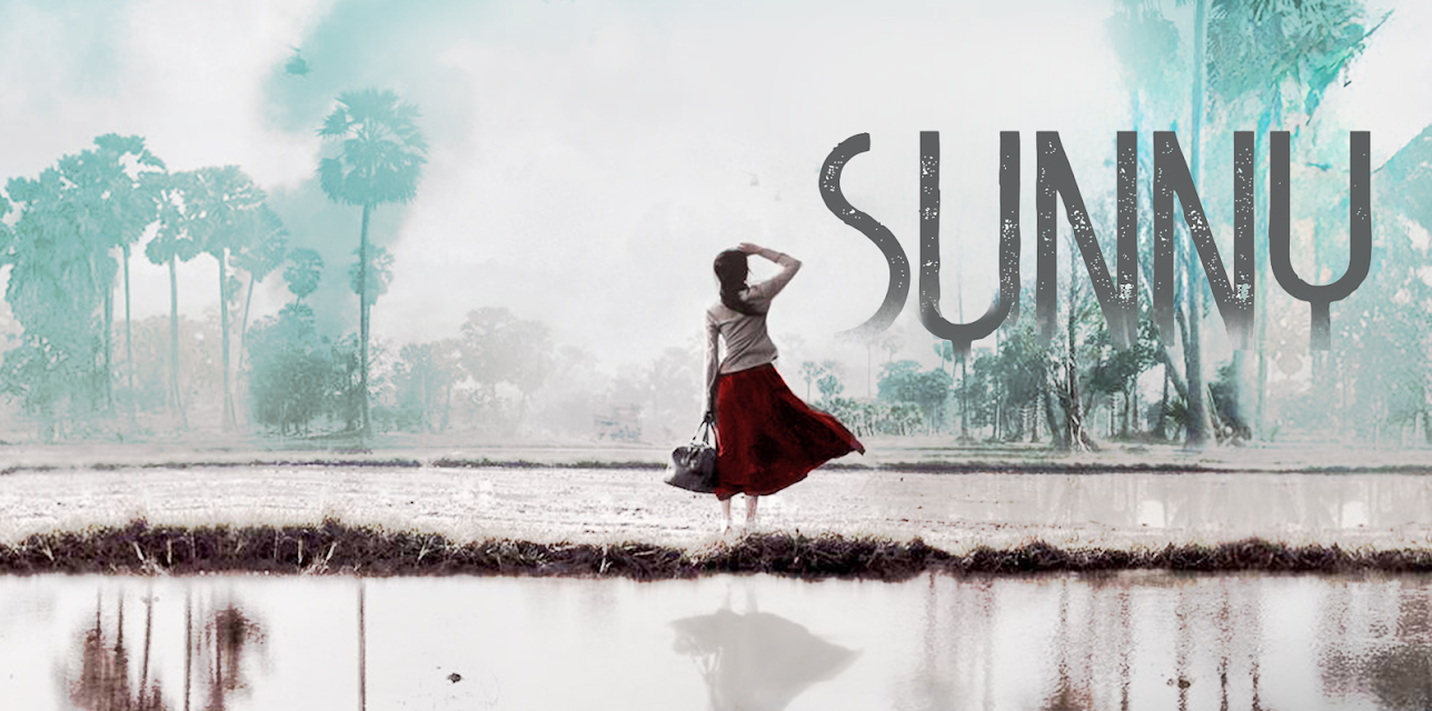Sunny (2008)