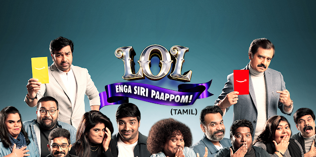 LOL - Enga Siri Paappom