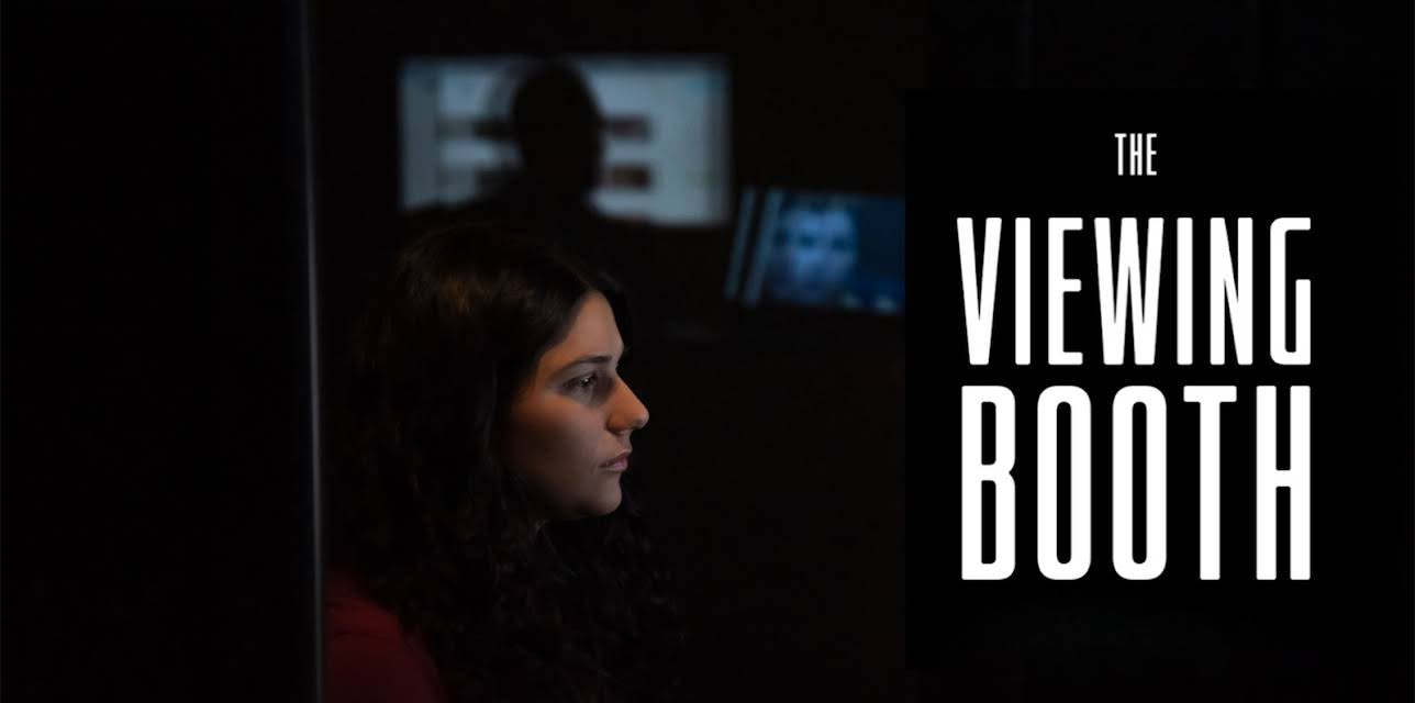 The Viewing Booth (2021)