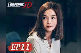 Forensic JD: Forensic JD EP11